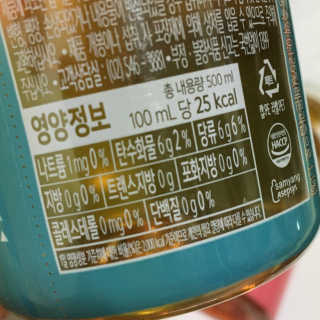 (주)쟈뎅 [쟈뎅] 아워티 500ml （총 6병） — 4점을 준 리뷰어가 2019년 7월 올린 사용 사진