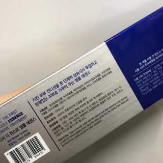 효자님이 올린 리뷰 사진 3