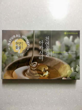 wc님이 올린 리뷰 사진 1