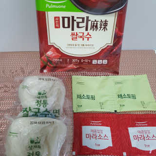 풀무원 마라덕후 모여라~ 사천식 마라쌀국수+마라볶음쌀국수 — 5점을 준 리뷰어가 2019년 10월 올린 사용 사진