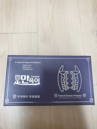 김한솔님이 올린 리뷰 사진 1