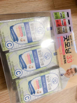 minkihayoon님이 올린 리뷰 사진 1