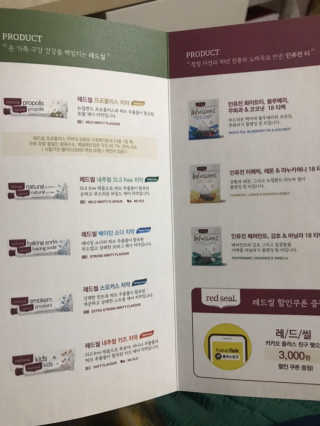 갱스님이 올린 리뷰 사진 3