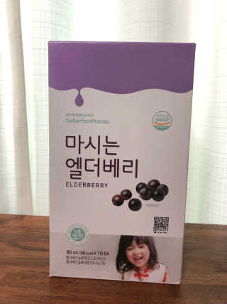 반짝심쿵님이 올린 리뷰 사진 2