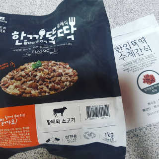 제리언니님이 올린 리뷰 사진 1