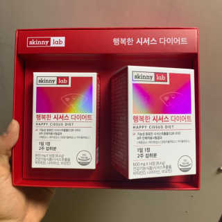 스키니랩 행복한 시서스 다이어트 — 5점을 준 리뷰어가 2019년 4월 올린 사용 사진