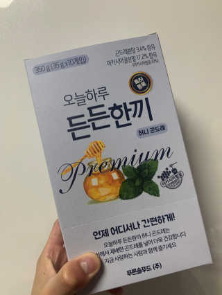 이지닝님이 올린 리뷰 사진 1