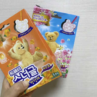 쥬잇님이 올린 리뷰 사진 2