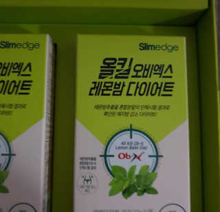 나혼자산본산다님이 올린 리뷰 사진 1