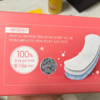 응디니님이 올린 리뷰 사진 2