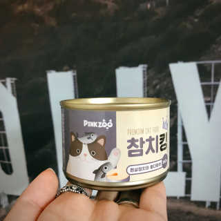 깨방정언니님이 올린 리뷰 사진 1