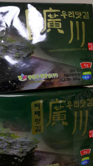 08L님이 올린 리뷰 사진 2