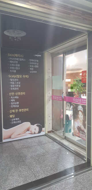 얼짱님이 올린 리뷰 사진 1