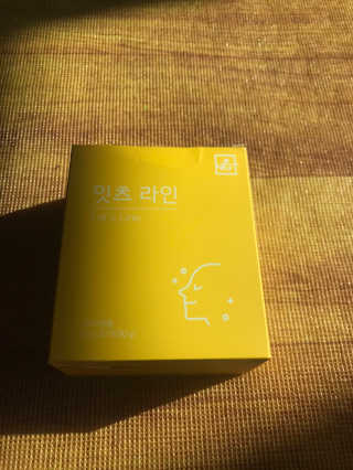 네츄럴굿띵스 잇츠 라인 30포 — 2점을 준 리뷰어가 2019년 12월 올린 사용 사진