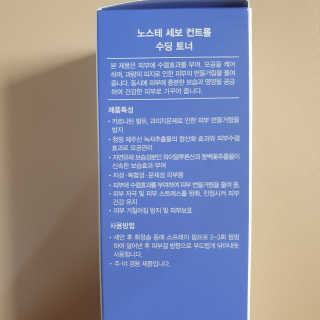 혜야님이 올린 리뷰 사진 3