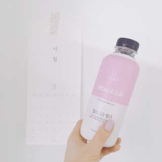 인테이크 밀스 3.0 Trial Kit(보틀형 5종) — 4점을 준 리뷰어가 2017년 4월 올린 사용 사진