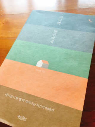 RiJu님이 올린 리뷰 사진 1