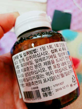 이영실님이 올린 리뷰 사진 2