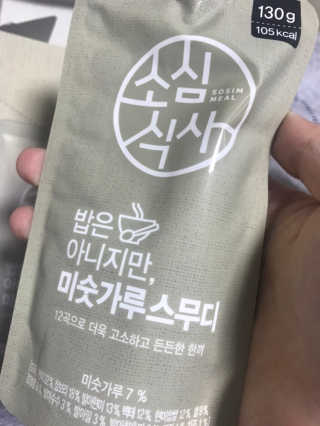 카랄라님이 올린 리뷰 사진 3