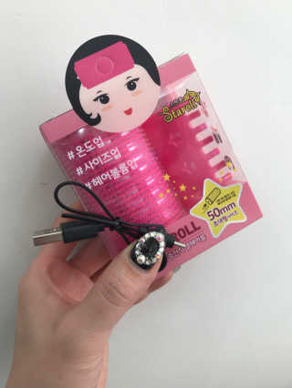 배유미님이 올린 리뷰 사진 1