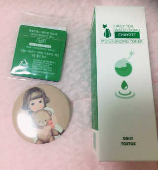 유니님이 올린 리뷰 사진 1