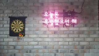 써니님이 올린 리뷰 사진 2