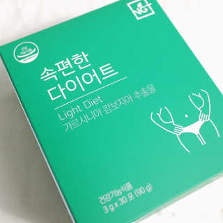 나인테일님이 올린 리뷰 사진 4