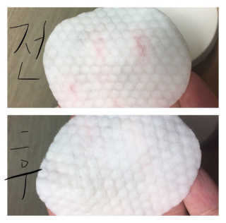 이리뷰님이 올린 리뷰 사진 4