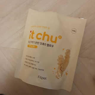 horim님이 올린 리뷰 사진 3