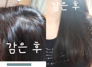 Ted님이 올린 리뷰 사진 4