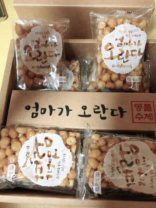 김화안님이 올린 리뷰 사진 2