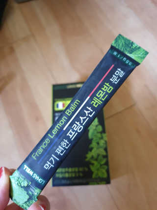 서하사랑맘님이 올린 리뷰 사진 1