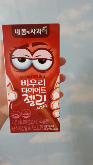 강지우님이 올린 리뷰 사진 1