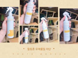 하린님이 올린 리뷰 사진 1