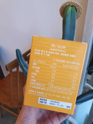 보라빗방울님이 올린 리뷰 사진 2