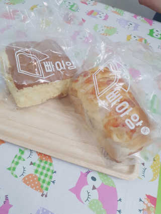 싸랑스런곰탱이님이 올린 리뷰 사진 4