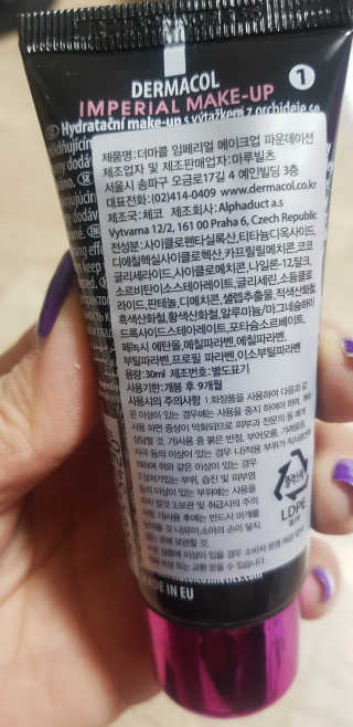 soosoo님이 올린 리뷰 사진 2