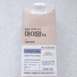 낫띵베럴 잘빠진 저지방 식사 마이밀Fit — 3.5점을 준 리뷰어가 2019년 4월 올린 사용 사진
