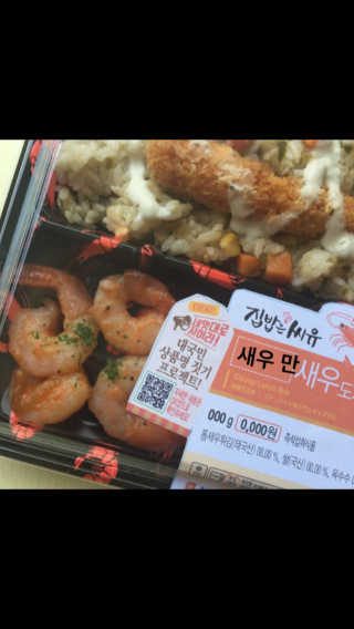 윤이님이 올린 리뷰 사진 1