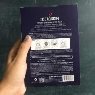 퓨렌스킨 더 디토스킨 안티폴루션 아쿠아 마스크 — 5점을 준 리뷰어가 2019년 9월 올린 사용 사진