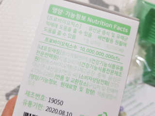 솔탄이love님이 올린 리뷰 사진 2