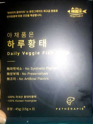JoRicker님이 올린 리뷰 사진 2