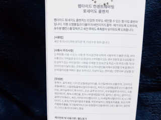 롱롱님이 올린 리뷰 사진 2