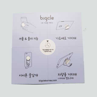 뚠꾸뚠꾸💕님이 올린 리뷰 사진 3
