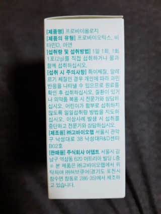 낌다님이 올린 리뷰 사진 3