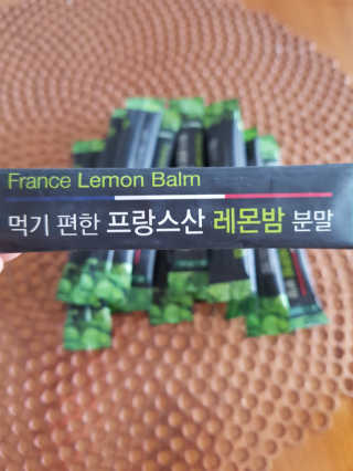 세유니맘님이 올린 리뷰 사진 4