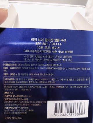 ejejejluv님이 올린 리뷰 사진 4