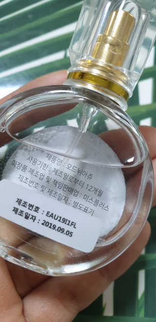 꿀돼지좋아님이 올린 리뷰 사진 3