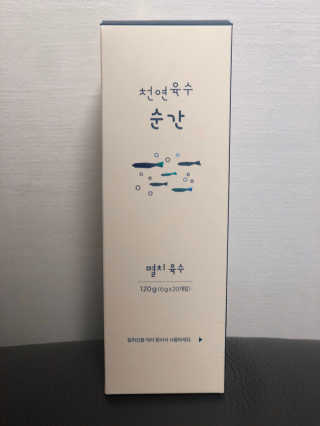 천연육수 순간 — 5점을 준 리뷰어가 2020년 2월 올린 사용 사진