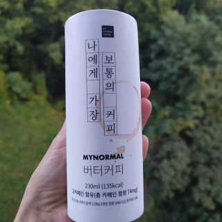 뉴노님이 올린 리뷰 사진 1